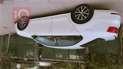 فولكسفاغن جيتا